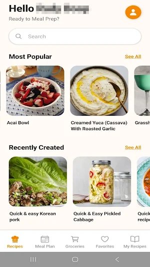 FoodyFoo Screenshot 0