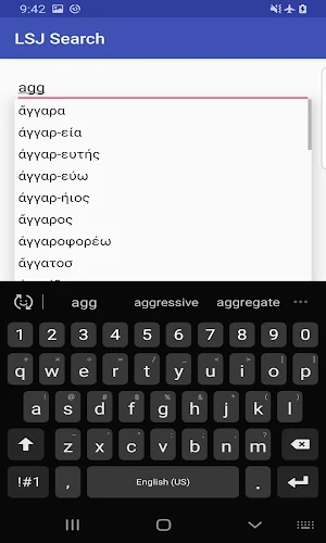 A Greek-English Lexicon (LSJ)  Screenshot 2