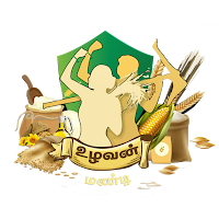 UzhavanMandi Delivery App