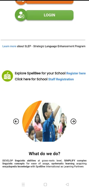 Spin ONE Screenshot 1