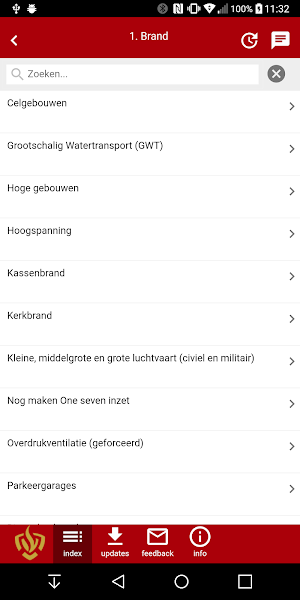 MMIRO Screenshot 1