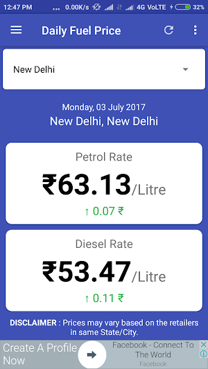 Daily Fuel Price Screenshot 2