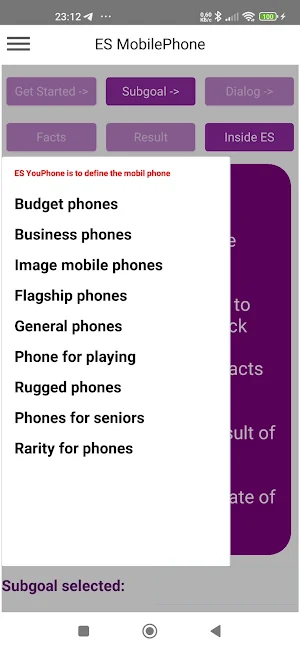 ES MobilePhone Screenshot 1