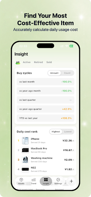 AfterBuy: Expense Tracker Screenshot 3