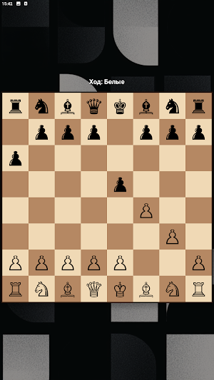 Alird Dewaray Calebox Screenshot 0