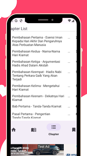 Yaumul Qiyamah Yusuf Al Wabil Screenshot 2