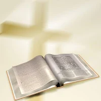 Bible Verse Live Wallpaper