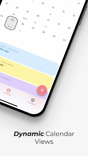 Common Business Screenshot 2