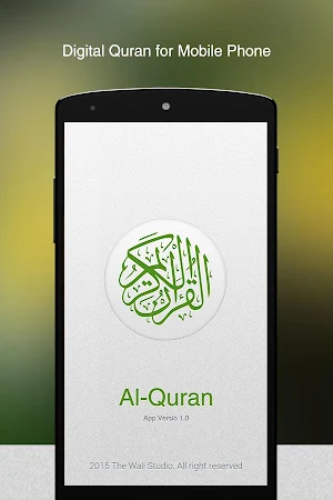 Quran Colored Tajweed Screenshot 0