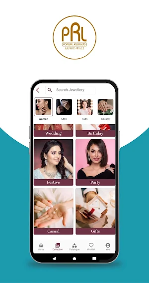 Porwal Jewellers Application Screenshot 1