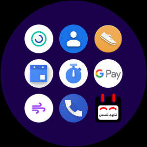 Wear Favorite Apps Launcher Screenshot 0