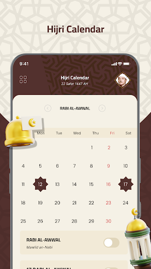 Abdulbassit Abdul Samad Quran Screenshot 3