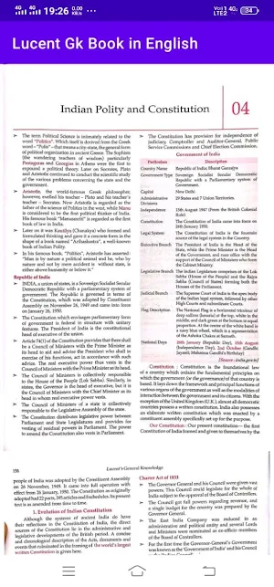 Lucent Gk Book in English screenshot 5