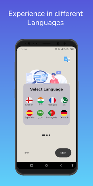 Eduvvo Screenshot 1