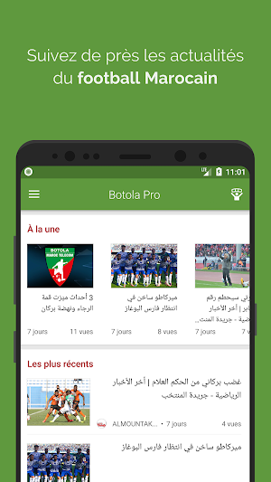 Maroc Live Foot - News, Videos & Live Score 🇲🇦 Screenshot 0