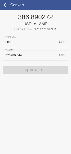 USD to Armenian Dram Screenshot 2