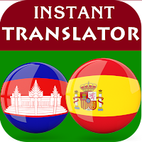 Khmer Spanish Translator