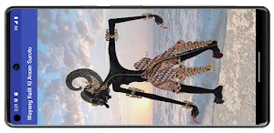 Wayang Kulit Ki Anom Suroto Screenshot 3