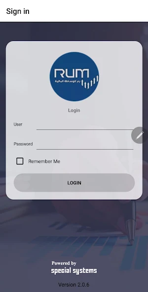 Rum Trader Screenshot 3