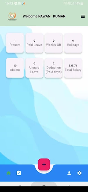 Aerosoft Hr Screenshot 0