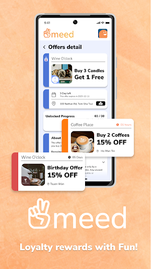 meed Loyalty Screenshot 3