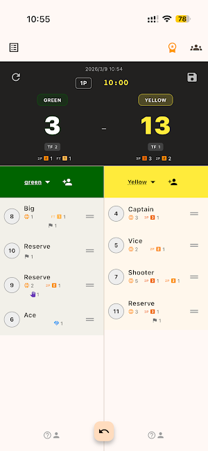 Count Basketball Tracker Screenshot 0