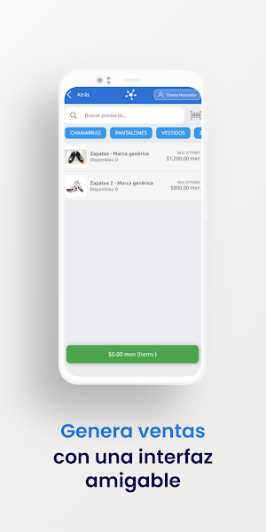 iPos Screenshot 3