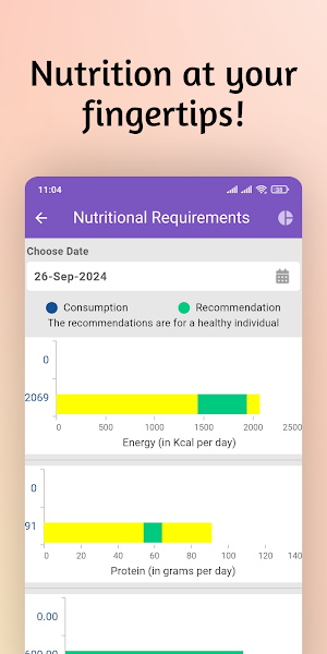 AI NutriCare Screenshot 3