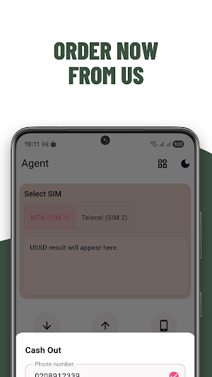 AssistPay Screenshot 0