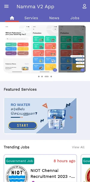 Namma V2 App Screenshot 1