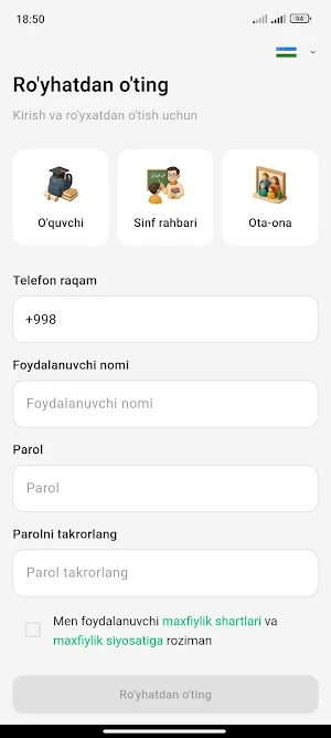 Sayqal school Screenshot 2