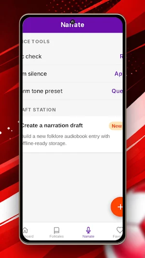Sportybet Screenshot 3