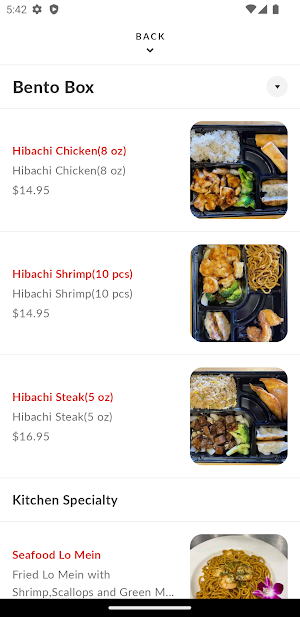 Crazy Seafood Screenshot 2
