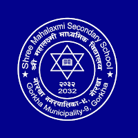 Shree Mahalaxmi Secondary