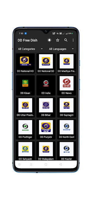 DD Live TV | Free Online Classes | Live Streaming Screenshot 1