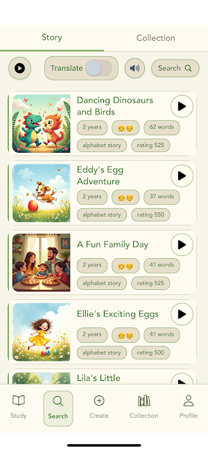 Super Reading Kids Screenshot 3