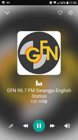 Radio South Korea Screenshot 3