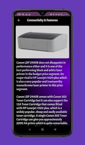 canon lbp 2900 guide Screenshot 1
