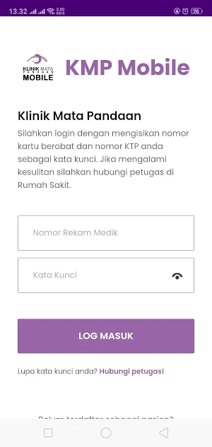 KMP Mobile Screenshot 1