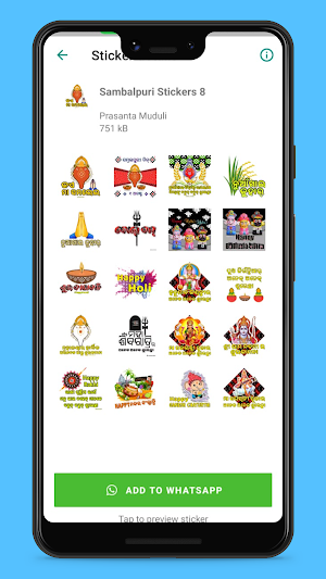 Sambalpuri Stickers Screenshot 2