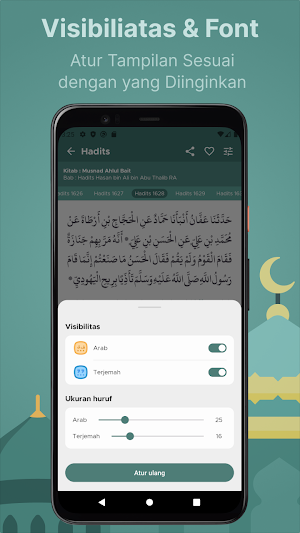 Hadits Musnad Ahmad : Offline Screenshot 2