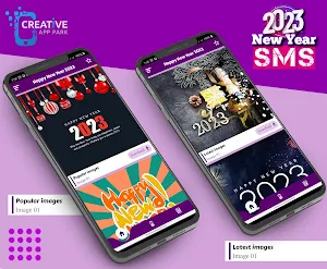 হ্যাপি নিউ ইয়ার ২০২৩ sms Screenshot 2