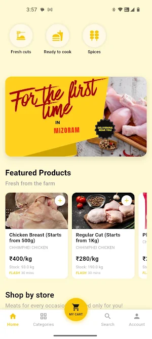 Chhimphei Chicken Screenshot 2