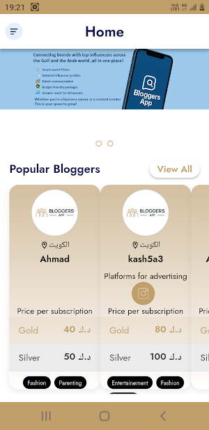 The Bloggers App Screenshot 3