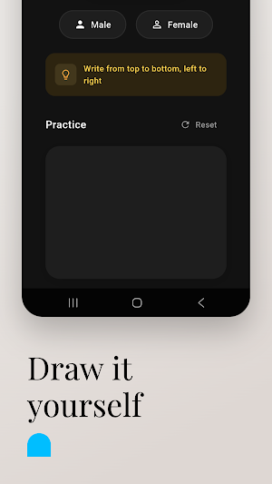 KanaGo (Hiragana & Katakana) Screenshot 3
