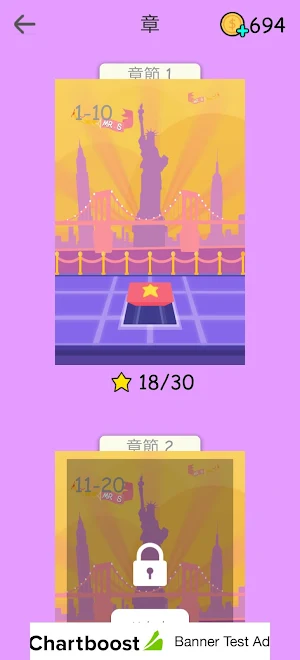 Funny Falling Ball Screenshot 2