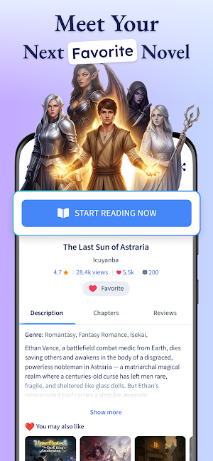 oioNovel: Novels & Stories Screenshot 1