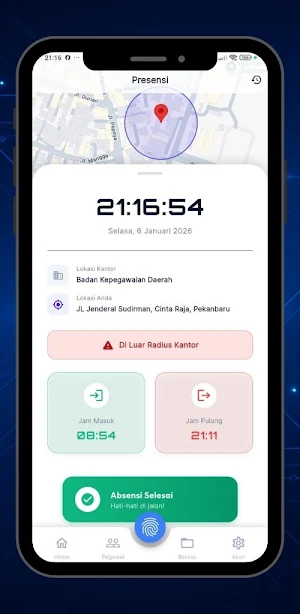 SIGMA Screenshot 2