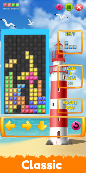 Block Puzzle Screenshot 2