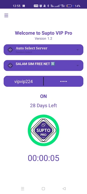 Supto VIP Pro Screenshot 3
